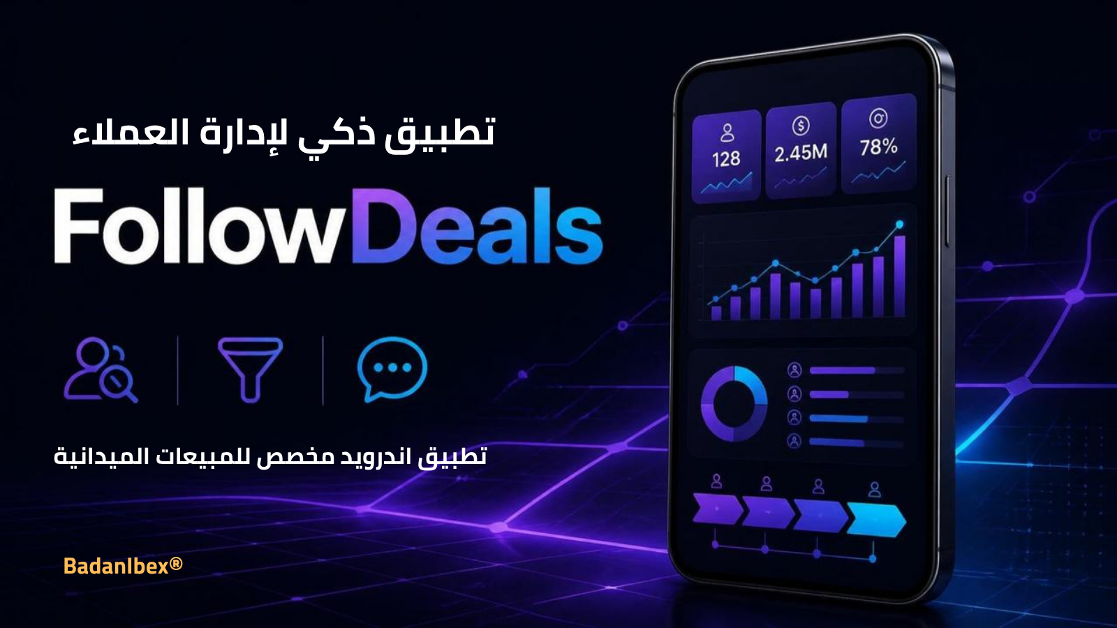 FollowDeals Android CRM preview