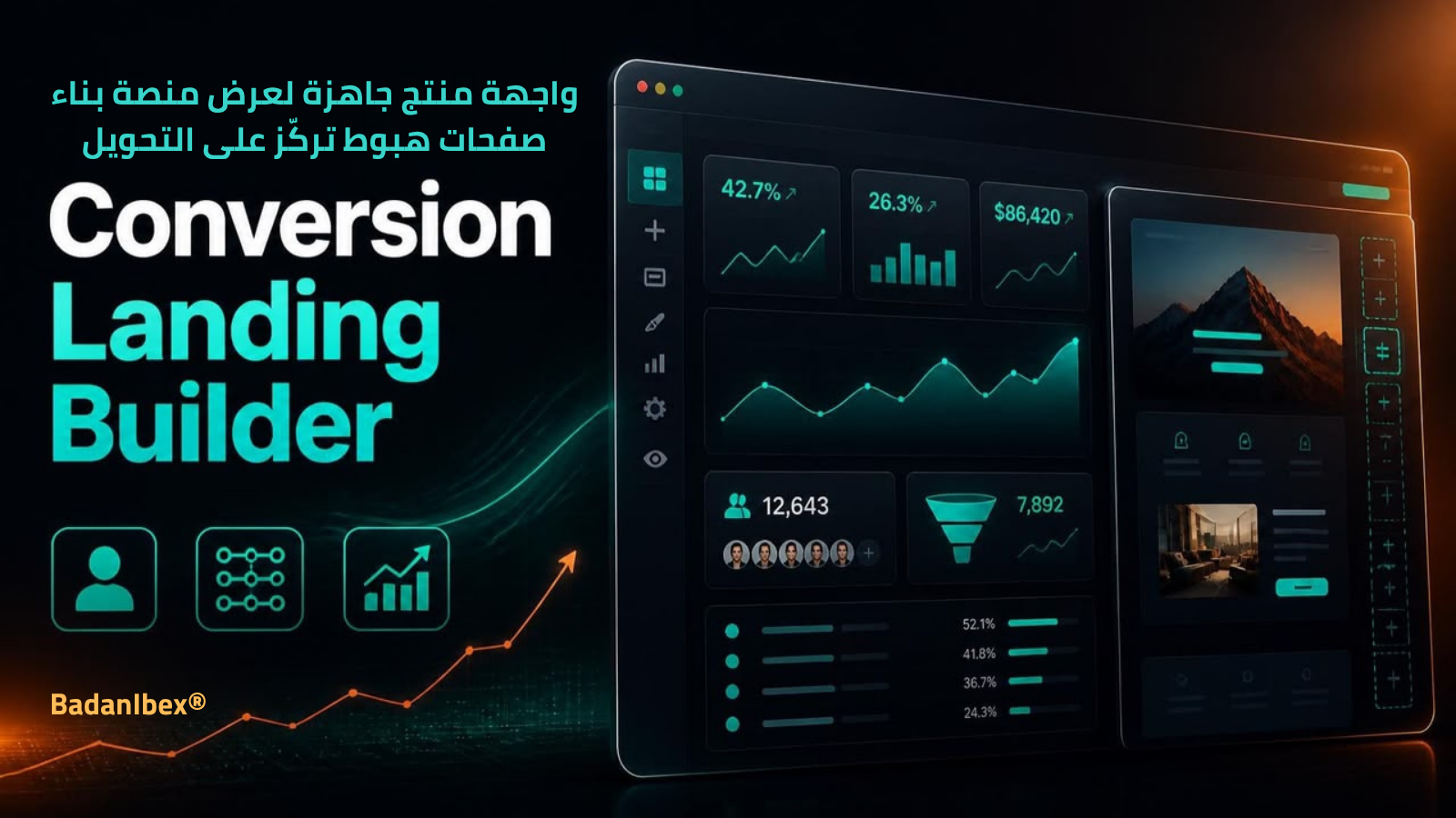 صورة هيرو 1