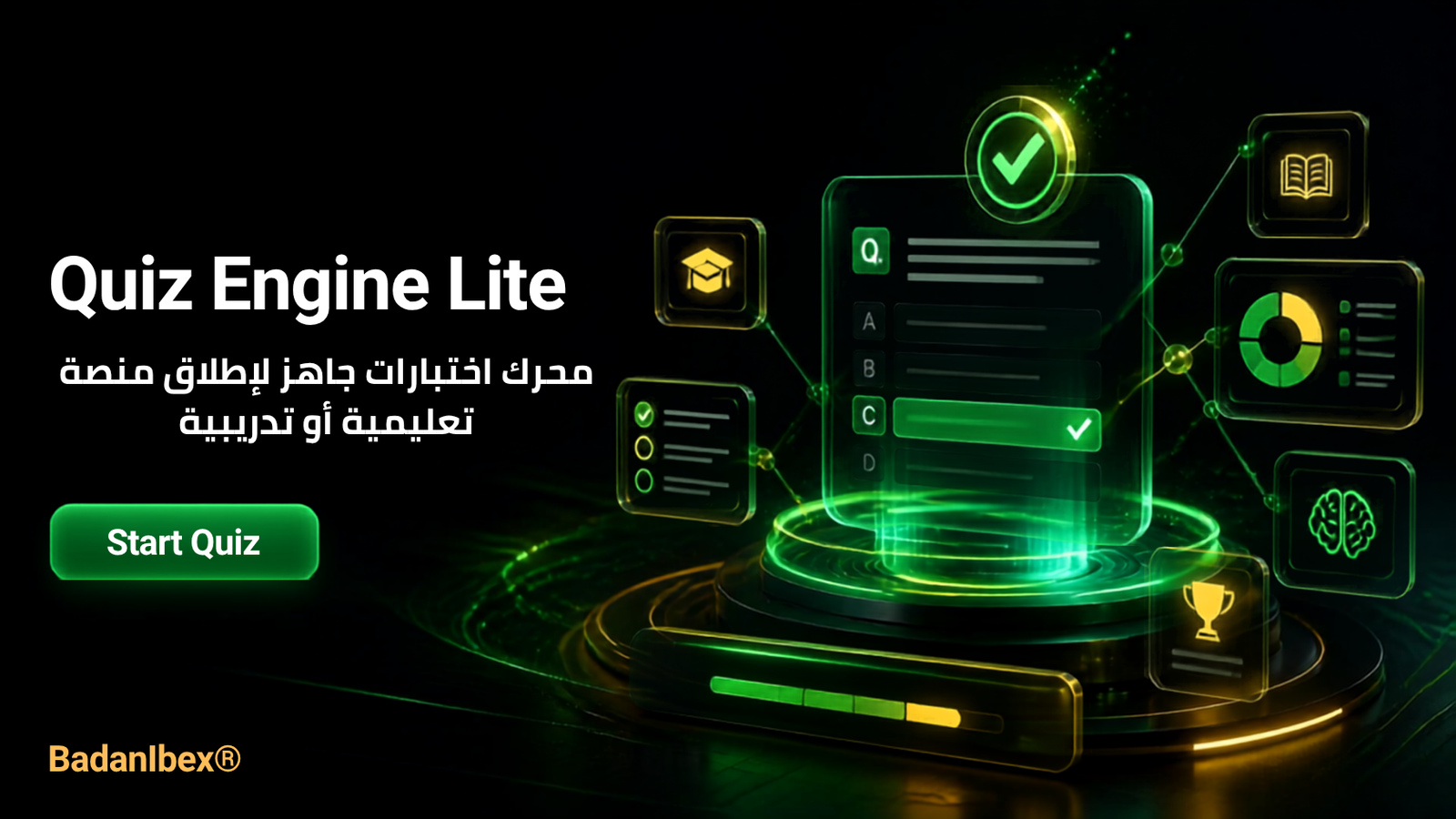 Quiz Engine Lite dashboard preview