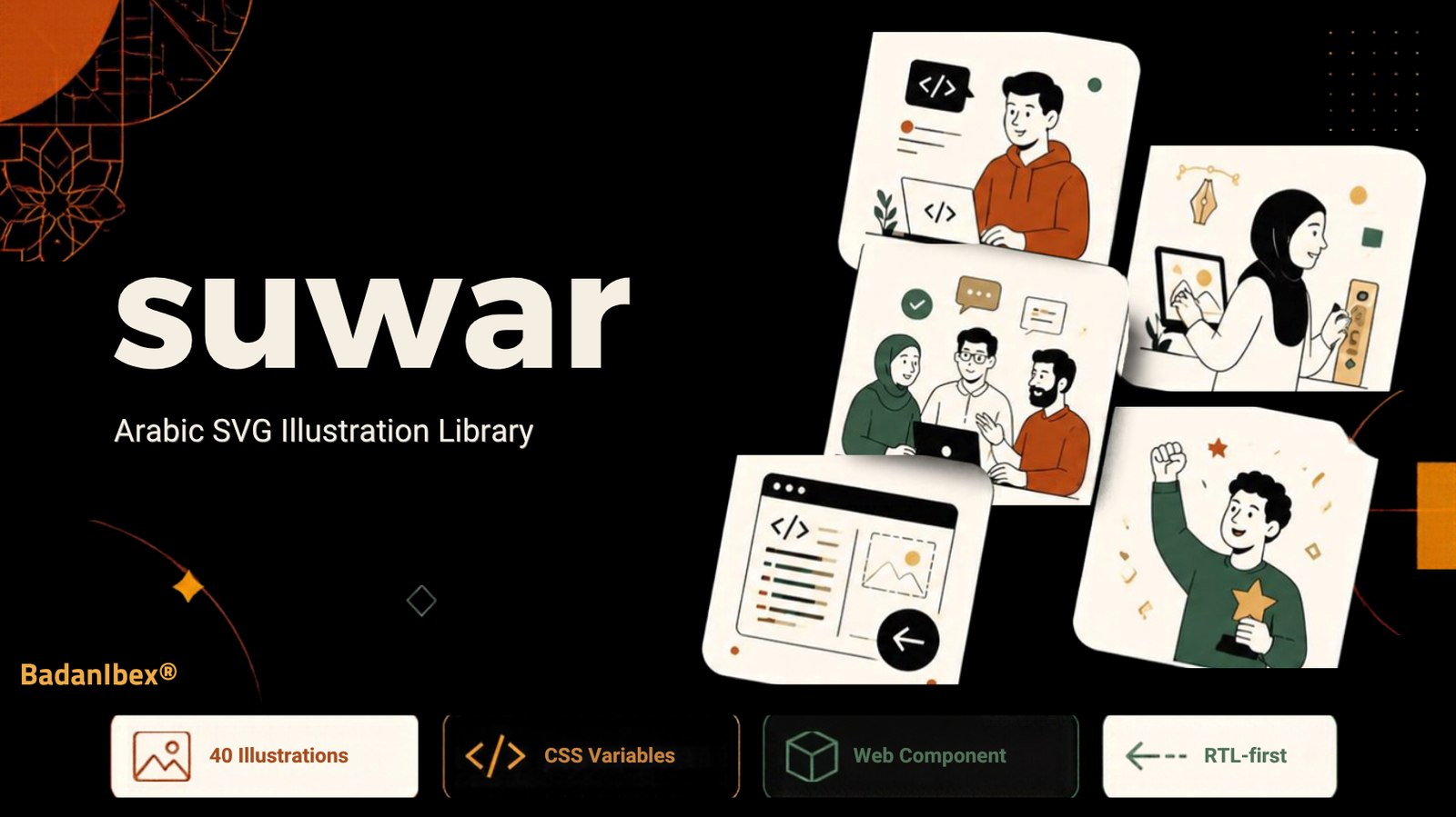Suwar illustration library preview